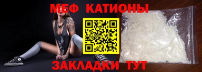 мдма Коммунар