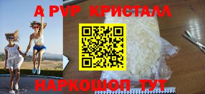 MESCALINE Кимры