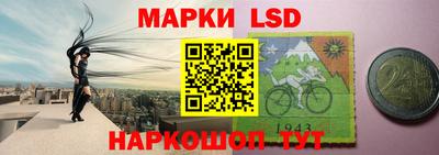 альфа пвп VHQ Комсомольск-на-Амуре