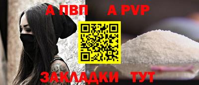 MESCALINE Кимры