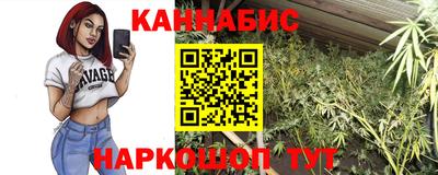 альфа пвп Конаково