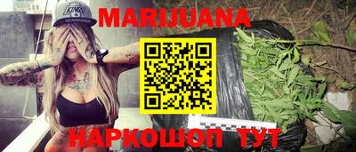 мдма Коммунар