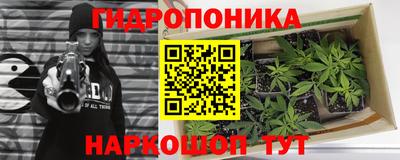 альфа пвп VHQ Комсомольск-на-Амуре