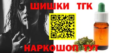 альфа пвп VHQ Комсомольск-на-Амуре