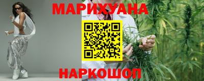 соль ск Кинель
