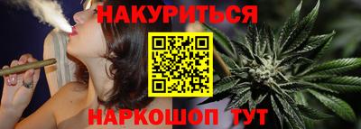 альфа пвп Конаково