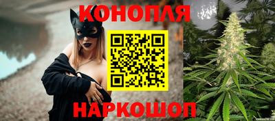 кристаллы Кингисепп