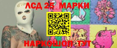 альфа пвп Конаково