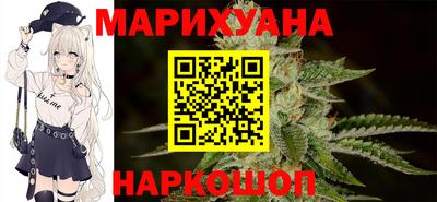 соль ск Кинель