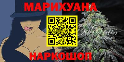альфа пвп VHQ Комсомольск-на-Амуре