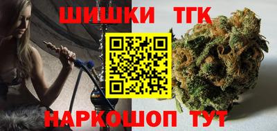 альфа пвп Конаково