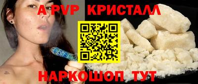MESCALINE Кимры