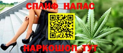 мдма Коммунар