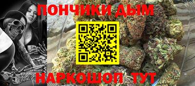 MESCALINE Кимры