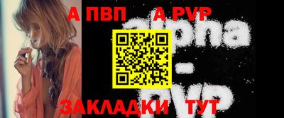 кристаллы Кингисепп
