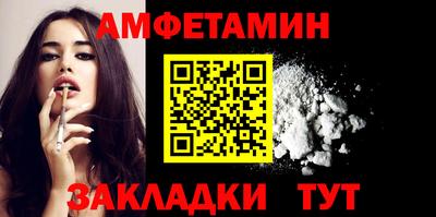 мдма Коммунар