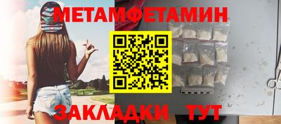 кристаллы Кингисепп