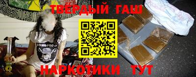 соль ск Кинель
