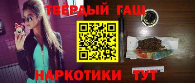 мдма Коммунар