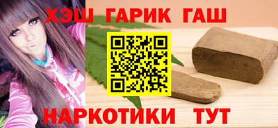 MESCALINE Кимры