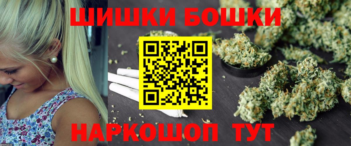 Марихуана VHQ Армавир